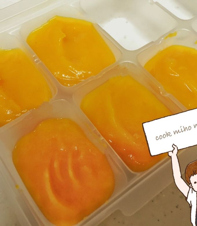 離乳食初期 ブレンダーでかぼちゃ-レシピのメイン写真