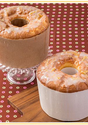 *ゆずのシフォンケーキ*-レシピのメイン写真