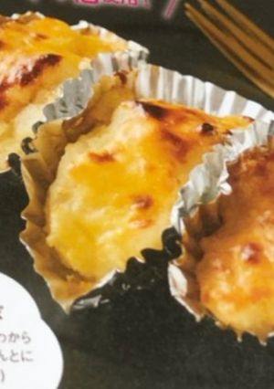 大量消費！じゃがいもでスイートポテト-レシピのメイン写真