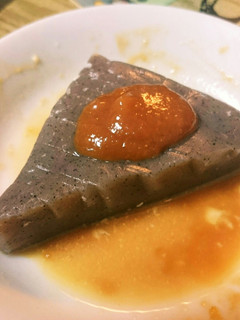 田楽や湯豆腐にあうゆず味噌-レシピのメイン写真