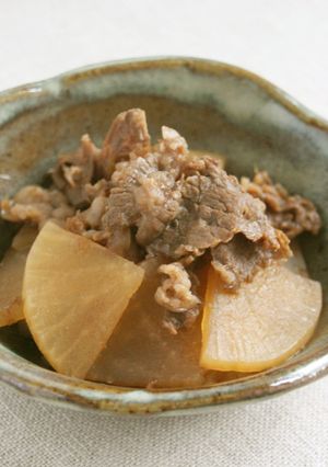 牛肉と大根の梅おかか煮-レシピのメイン写真