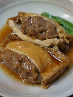肉詰め厚揚げ-レシピのメイン写真