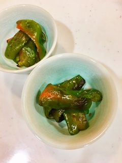 ピーマンの焼きびたし-レシピのメイン写真