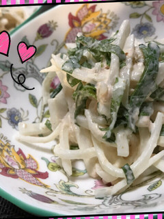 パクパク食べちゃぅ♡大根サラダ♡-レシピのメイン写真