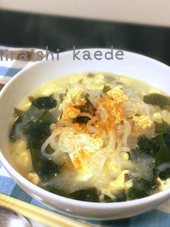 簡単5分!大満足☆ダイエット中華スープ-レシピのメイン写真