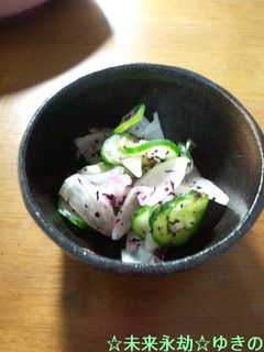 大根と胡瓜の鰹ゆかり和え♪-レシピのメイン写真