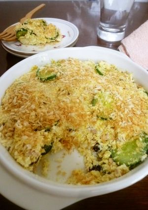 おからnoカレースコップコロッケ-レシピのメイン写真