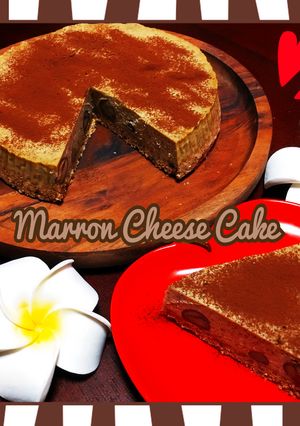 むき栗で♡簡単♡マロンチーズケーキ♡-レシピのメイン写真