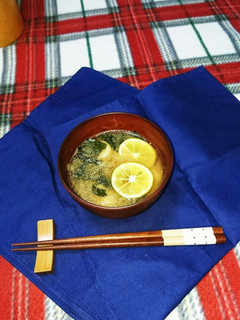 すだちのパンチのお味噌汁-レシピのメイン写真