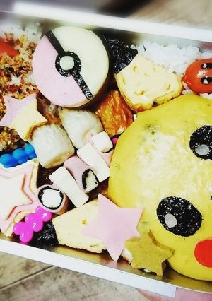 ピカチュー☆ダグドリオ弁当-レシピのメイン写真