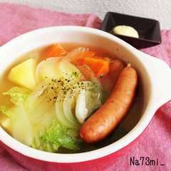 รูปของ 【簡単】野菜の旨味たっぷり！ポトフ♬