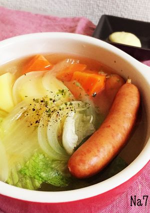 【簡単】野菜の旨味たっぷり！ポトフ♬-レシピのメイン写真