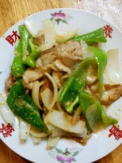豚ロースと野菜の味噌マヨ炒め-レシピのメイン写真