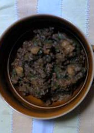 ひよこ豆ＤＥカレー-レシピのメイン写真