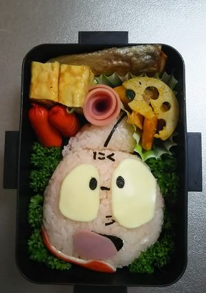 旦那⭐キャラ弁 ミート君-レシピのメイン写真
