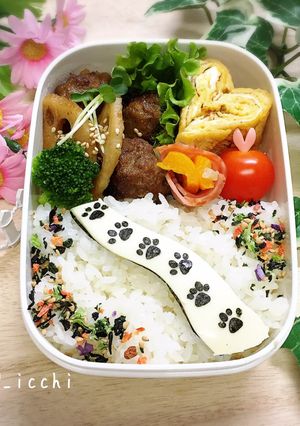 てくてく 足あと弁当-レシピのメイン写真