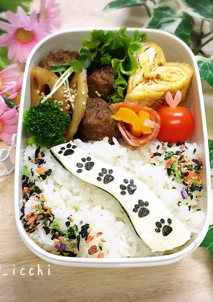 てくてく 足あと弁当-レシピのメイン写真
