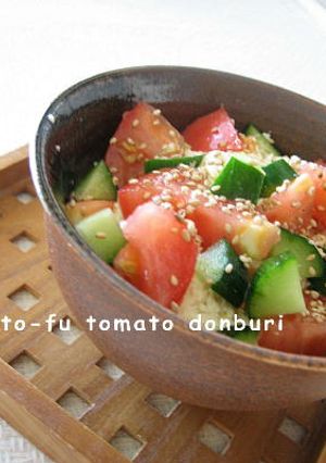 豆腐トマト丼♪-レシピのメイン写真