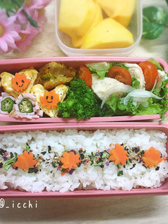秋の紅葉弁当-レシピのメイン写真