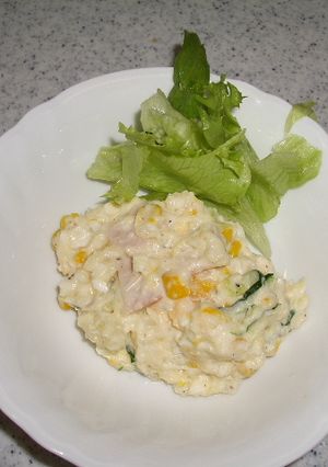 ぼくのポテトサラダ-レシピのメイン写真