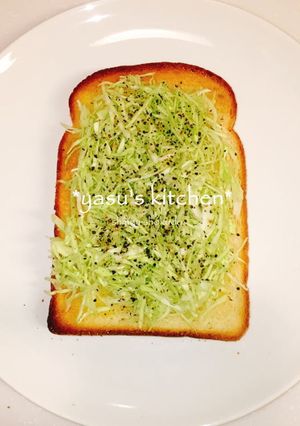 美味しい朝食♪千切りキャベツトースト-レシピのメイン写真