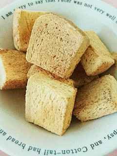 トースターで!揚げないあげパン-レシピのメイン写真