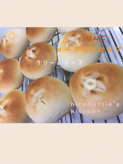 ☆りんごとクリームチーズのスイーツパン☆-レシピのメイン写真