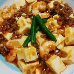 รูปของ 市販アレンジ！お肉たっぷり海老麻婆豆腐♪