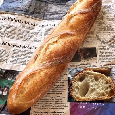 ほったらかしパン作り☆ティファール ホーム&バゲット OW600370  