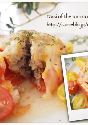 パーティーに！トマトのファルシ♡豪華✨-レシピのメイン写真