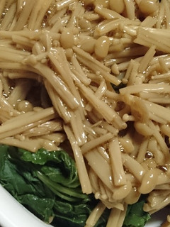 手作り☆なめ茸で大根葉のお浸し和え-レシピのメイン写真