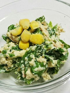簡単!!包丁要らずで豆腐サラダ♪-レシピのメイン写真