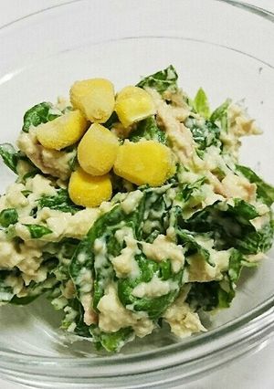 簡単!!包丁要らずで豆腐サラダ♪-レシピのメイン写真