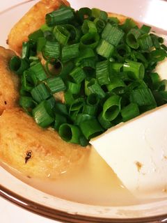 ガンモ豆腐〜ふわふわ^ ^-レシピのメイン写真