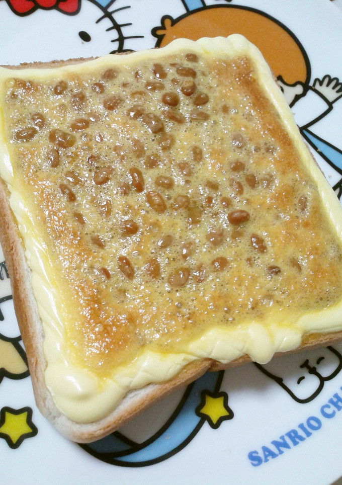 納豆と卵黄のふんわりマヨトースト-レシピのメイン写真