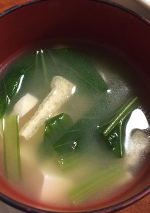 小松菜、豆腐、お揚げの味噌汁-レシピのメイン写真