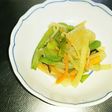 野菜たっぷり!ヤーコンのきんぴら風