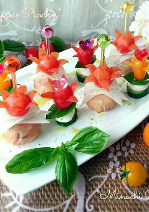 華やか❤カプレーゼのピンチョス-レシピのメイン写真