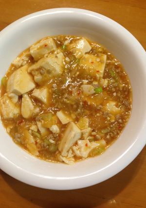 冷凍常備菜で麻婆豆腐-レシピのメイン写真