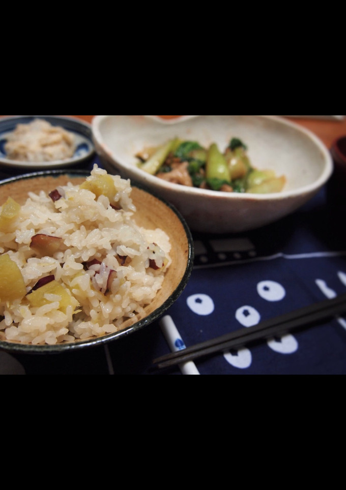 炊飯器でほっこり さつまいもご飯-レシピのメイン写真