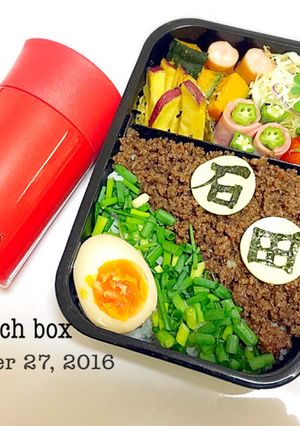 祝☆検索1位☆簡単☆そぼろ☆お弁当にも-レシピのメイン写真
