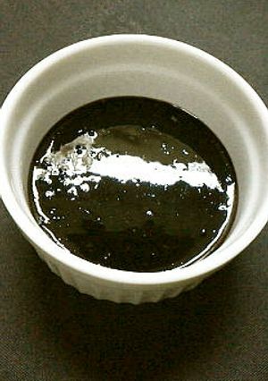 赤味噌だれ 柚子胡椒風味-レシピのメイン写真