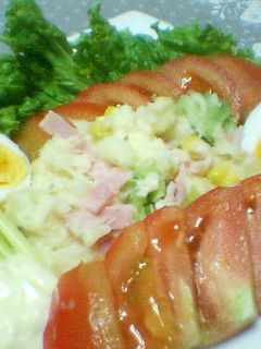 ポテトサラダ-レシピのメイン写真