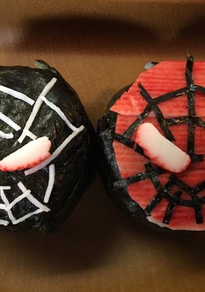 弁当覚書★スパイダーマンおにぎり(2体)-レシピのメイン写真