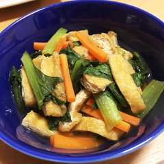 รูปของ 小松菜と油揚げの煮びたし♪