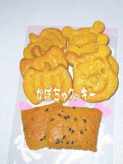 かぼちゃクッキー-レシピのメイン写真