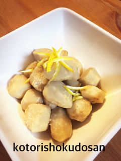 里芋のホクホク煮〜★-レシピのメイン写真