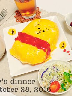 子どもに大人気!プーさんオムライス☆-レシピのメイン写真