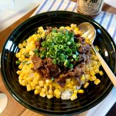 รูปของ 醤油こうじ香る牛肉とコーンの旨味ごはん