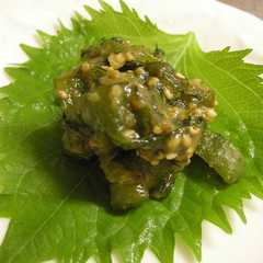 รูปของ ごはんが進む！！なんばん味噌